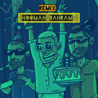 Talk Down Ft Fedi - Dafi Surprise ( Hooman Bahram Remix )