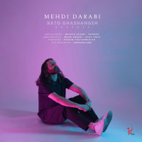 Hoorosh Band - Ba To Ghashangeh