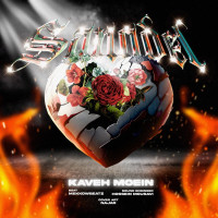 Kaveh Moein - Sangdel