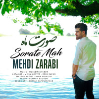 Mehdi Zarabi - Soorate Mah