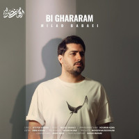 Milad Babaei - Bi Ghararam