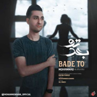 Mohammad Kanani - Bade To