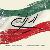 Omid Ghafari - Iran