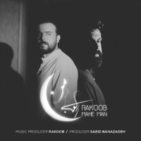 Rakoob - Mahe Man