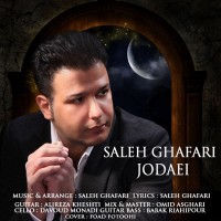 Saleh Ghafari - Jodaei