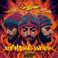 Shayan Sarkesh - Righteous Anger