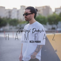 Abolfazl Dadashi - Hamfaaz