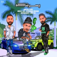 Amin Kc Ft Ibra - Pesare Shah