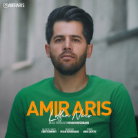 Amir Aris - Lotfan Naro