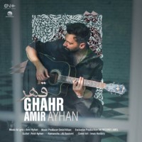 Amir Ayhan - Ghahr