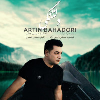 Artin Bahadori - Deltangi