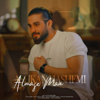 Ashkan Hashemi - Almase Man