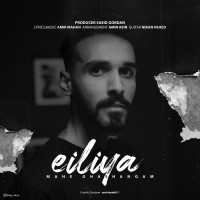 Eiliya - Mahe Ghashangam