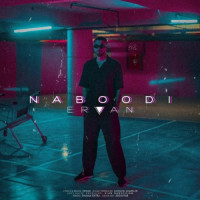 Ervan - Naboodi