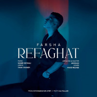 Farsha - Refaghat