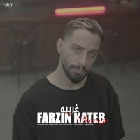 Farzin Kateb - Gharibeh