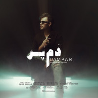 Hamid Haanan - Dampar