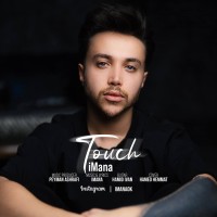 Imana - Touch