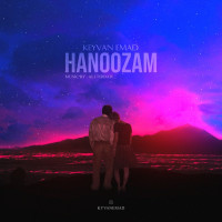 Keyvan Emad - Hanoozam