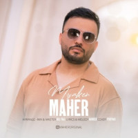 Maher - Mosaken