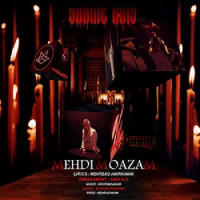 Mehdi Moazam - Shame Khis