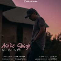 Mehran Fahimi - Ashke Shogh