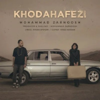 Mohammad Zarnoosh - Khodahafezi