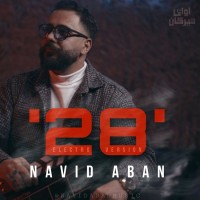 Navid Aban - 28 ( Electro Version )