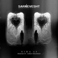 Nima AS - Sarnevesht
