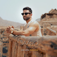 Saaro - Patogh