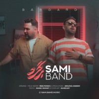 Sami Band - Bargard