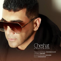 Shaay Raad - Cheshat
