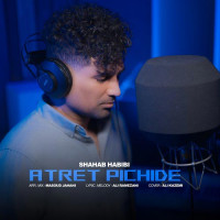 Shahab Habibi - Atret Pichide