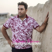 Shahab Lorestani - Asheghe Bigharar