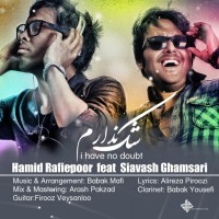 Siavash Ghamsari Ft Hamid Rafiepoor - Shak Nadaram