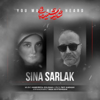 Sina Sarlak - Shayad Shenide Bashi