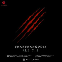 Ali 7.1 - Char Changooli