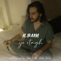 Aliraam - Ye Otagh