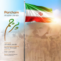 Arsalan Zarabi - Parcham