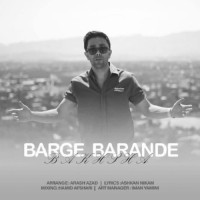 Bakhsha - Barge Barande