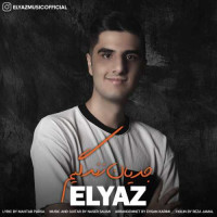 Elyaz - Jariane Zendegim