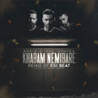 Esi Beat - Khabam Nemibare