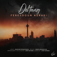 Fereydoun Asraei - Deltang