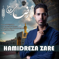 Hamidreza Zare - Reza Jan