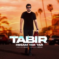 Hesam Yar Yar - Tabir