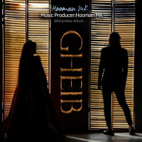 Hooman MK - Gheib
