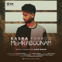 Kasra Farbod - Mehraboonam