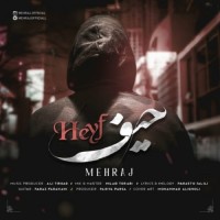 Mehraj - Heyf