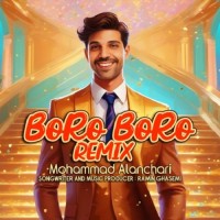 Mohammad Alanchari - Boro Boro ( Remix )