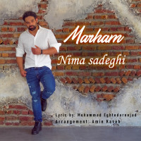 Nima Sadeghi - Marham